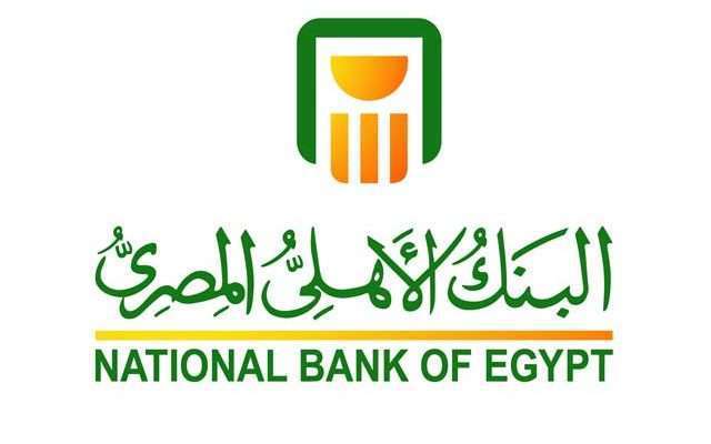 كيفية الاستعلام عن الرصيد في البنك الأهلي المصري صناع المال