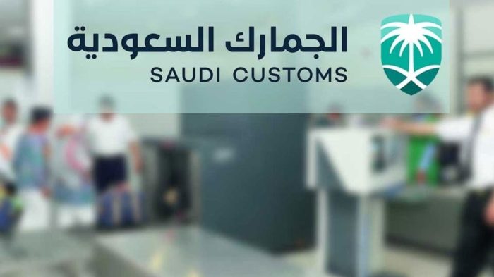 شروط استيراد السيارات من الإمارات إلى السعودية
