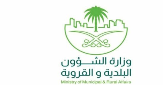 طريقة إلغاء رخصة محل إداري الإجراءات والأوراق المطلوبة صناع المال