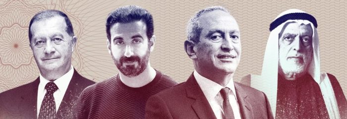 الأثرياء العرب 2021: القائمة الكاملة وكل ما تريد معرفته