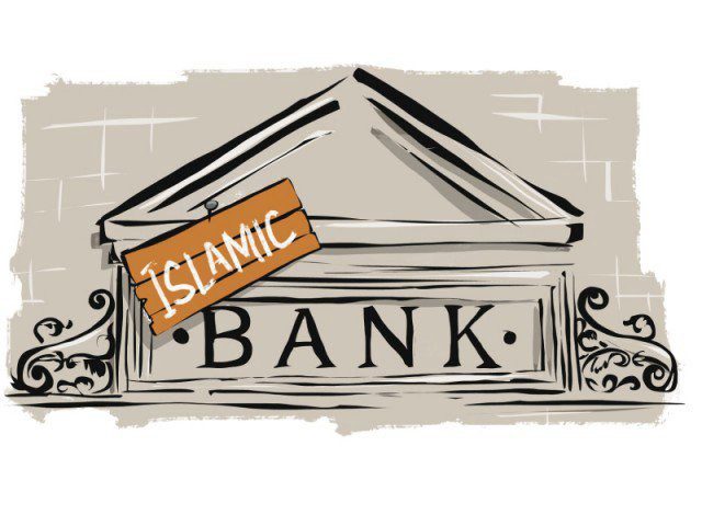 دليل البنوك الإسلامية في مصر وأهمها وتفاصيل ومميزات كل بنك صناع المال