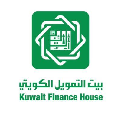 رقم بيت التمويل الكويتي صناع المال