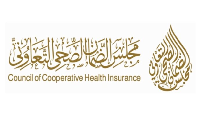 السعودية الطبي شركات التامين ارخص شركات