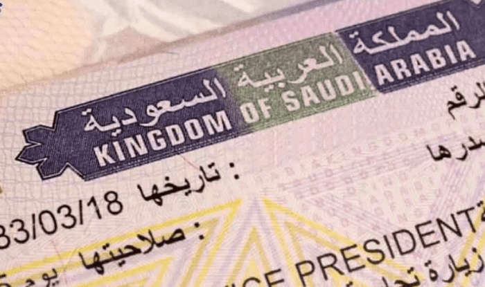 مدة صلاحية التأشيرة بعد صدورها في السعودية وكيفية الاستعلام عنها صناع المال