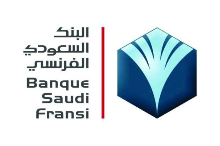مشاكل البنك السعودي الفرنسي وخدماته صناع المال