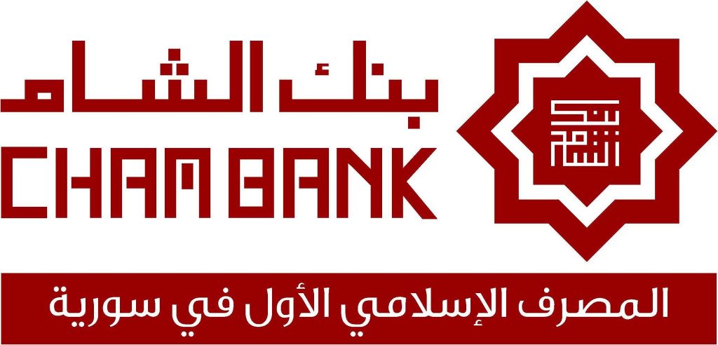 كيفية فتح حساب في بنك الشام الدولي 2021 والشروط المطلوبة – صناع المال