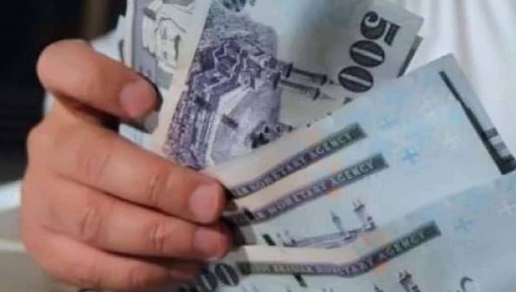 كيفية فتح محفظة سامبا صناع المال