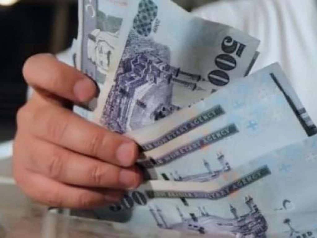 كيفية فتح محفظة سامبا صناع المال