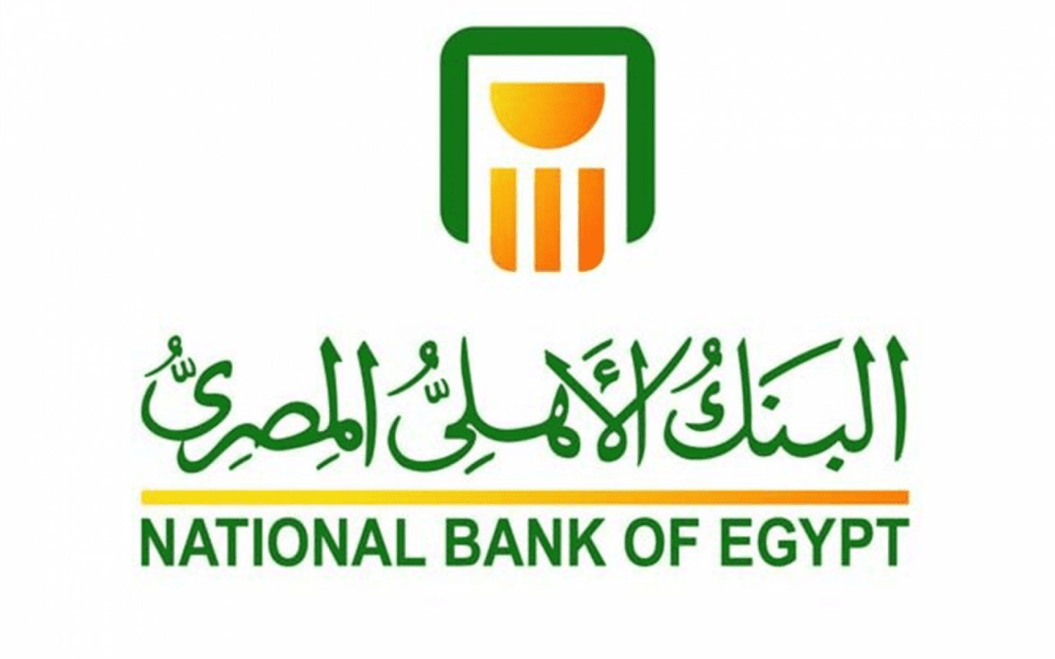 طريقة فتح حساب جاري البنك الأهلي أون لاين بالخطوات – صناع المال