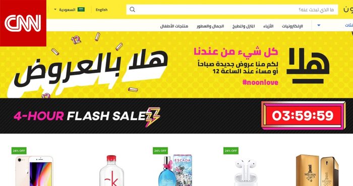 أفضل 9 مواقع لبيع الجوالات في السعودية 2021 صناع المال