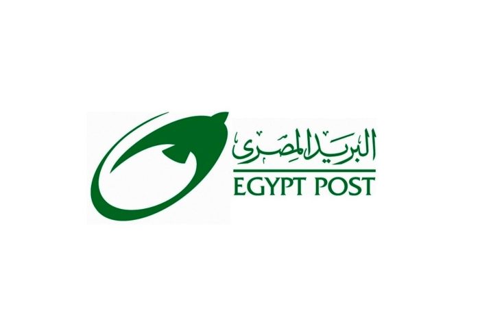 سعر الفائدة في البريد المصري اليوم 2023
