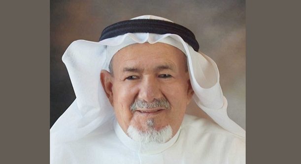 بدر صالح عبدالعزيز الراجحي