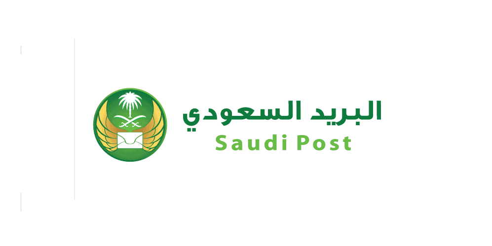 خطوات وشروط إرسال أوراق بالبريد السريع السعودي صناع المال