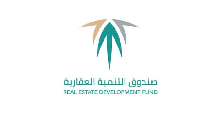 الاستعلام عن متأخرات الصندوق العقاري 2021 صناع المال