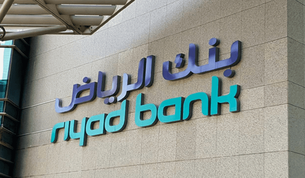 أنواع بطاقات بنك الرياض – صناع المال