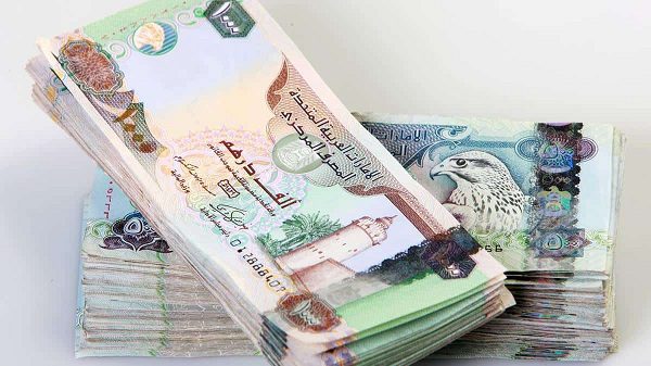 صرف معاش يناير الجمعة: 46.6 ألف مستفيد يحصلون على 749 مليون درهم
