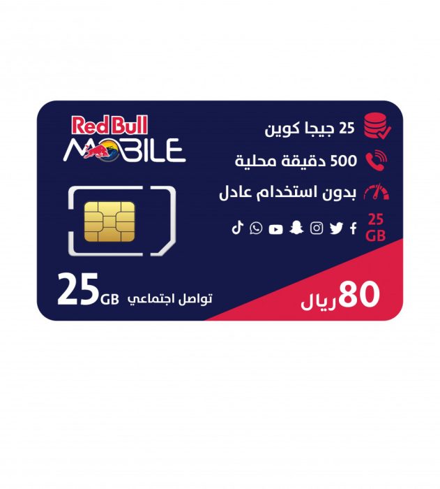 طريقة شحن بطاقة ريد بول – صناع المال