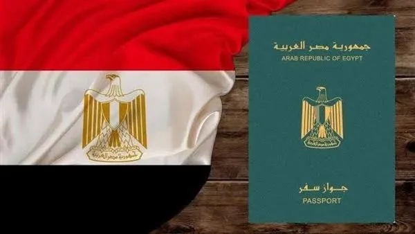 الجنسيات التي تحتاج فيزا لدخول مصر – صناع المال الجنسيات التي تحتاج فيزا لدخول مصر – صناع المال